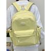 Casual Versatile Lightweight Backpack New Campus Backpack Textured Simple Travel Backpack