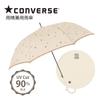 Ogawa Converse Long Umbrella for Men and Women, UV Protection, 60cm, 7 Ribs, Water-Repellent, Jump-Style, Random Logo, 20160