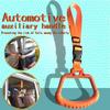 Adjustable Standing Aid Armrest Car Assistive Devices Assistive Devices Disabled Door Handle  Car