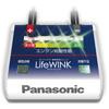 Panasonic LifeWINK N-LW/P6 Car Life Determination Unit