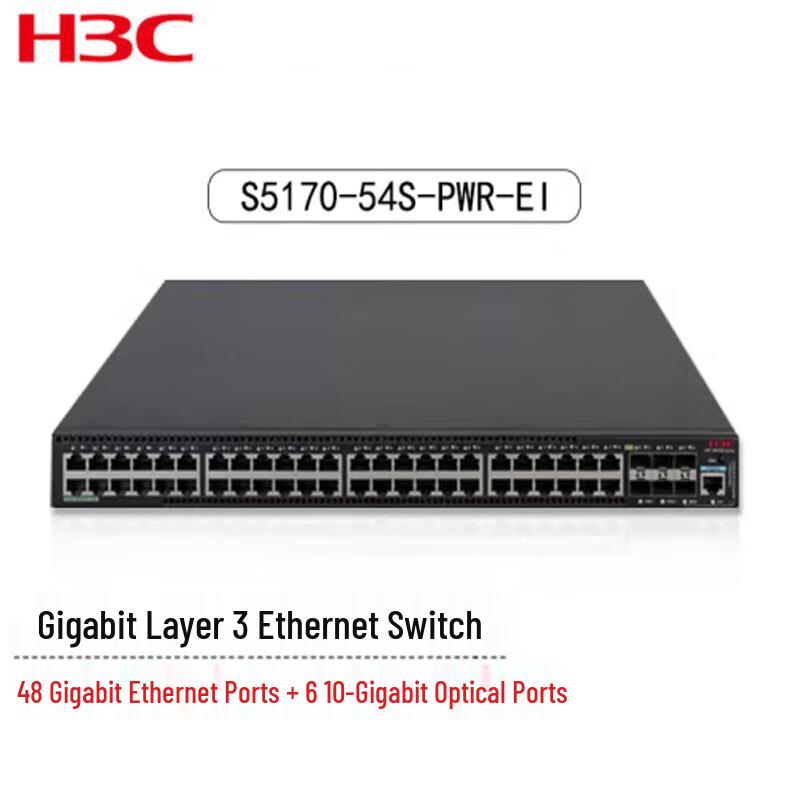 

H3C S5170-54S-PWR-EI Enterprise Managed PoE+ Switch