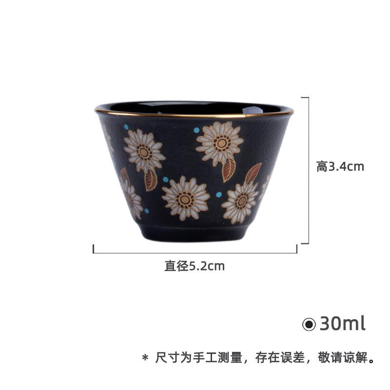 

2pc/lot Gilded Stacking Materials Sunny Flowers Teacup Luxury Tea Bowl Jug Tea-tasting Meditation Cup Chazhan Master Cups 30ml