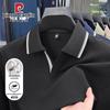 Men's V-Neck Polo T-Shirt