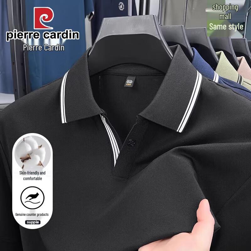 Pierre Cardin Men's V-Neck Polo T-Shirt