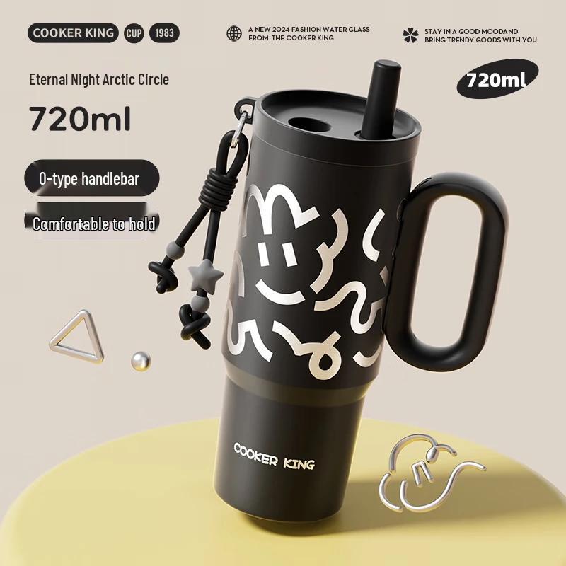 COOKER KING Термоизолированная кружка с соломинкой, большой емкости