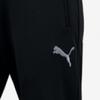 Puma Galleria Puma Brushed Training Wear Set Kk Knit Fitness Suit