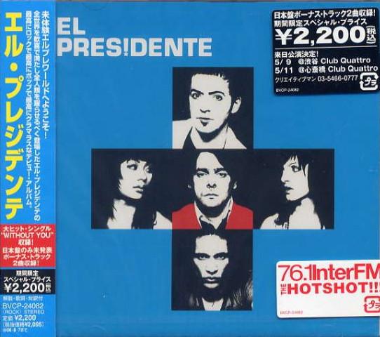 CD EL PRESIDENTE El Presidente BVCP24082 BMG 2005 Япония Рок Б/у