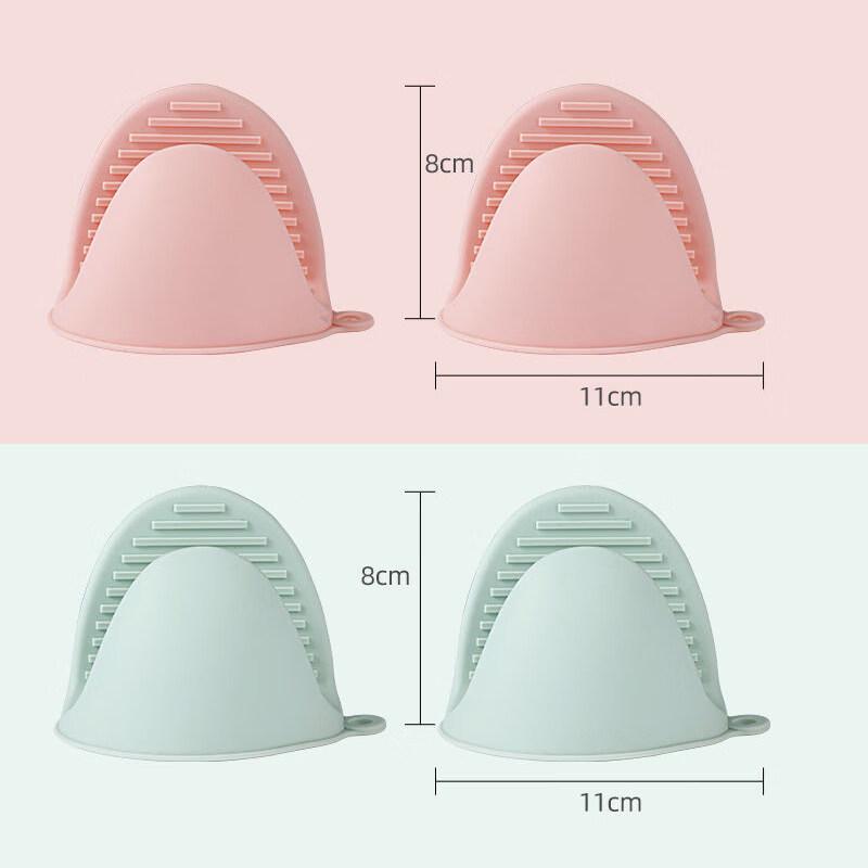 

ZISIZ Food-Grade Silicone Microwave Mat