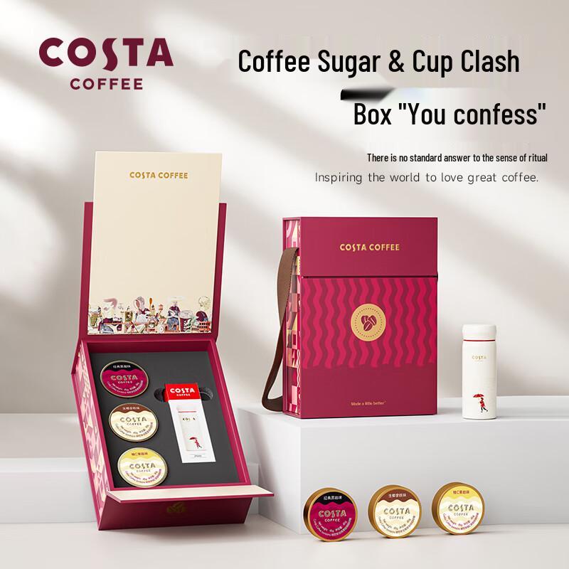 COSTA Coffee Candy & Thermos Gift Set