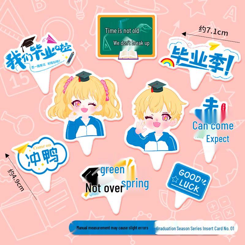 Sushi Cartoon Cupcake Toppers - Cute Mini Dessert Cards for Children's Day & Birthday Decorations