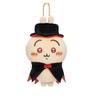 Chiikawa Usagi Pendant & Bag Charm: Small Eight Feet Doll Gift