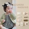 Cute Lace Flower Bow Hairpins Set Children Girls Kids Hair Clips Pins Barrettes Accessories Hairclip Headwear Headdress Ornament