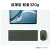 HUAWEI Ultrathin Keyboard with US Instant HUAWEI Aluminum Alloy Space Gray Japanese Wireless/Bluetooth Layout, Switching, NFC, Share, Cover,