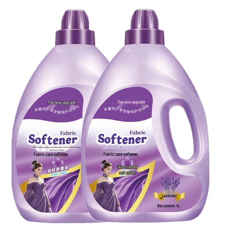 8 Jin Lavender Fabric Softener: Shape Retention, Anti-static, Color Protection, Wrinkle Removal, Long-lasting Fragrance