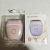 Women's Cross-Border Electric Hair Remover: Dedicated Shaver for Private Areas and Underarms