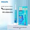 Philips HX2446/02 Sonic Electric Toothbrush, Uha-chan & Yogu Collab CN plug (adapter included)