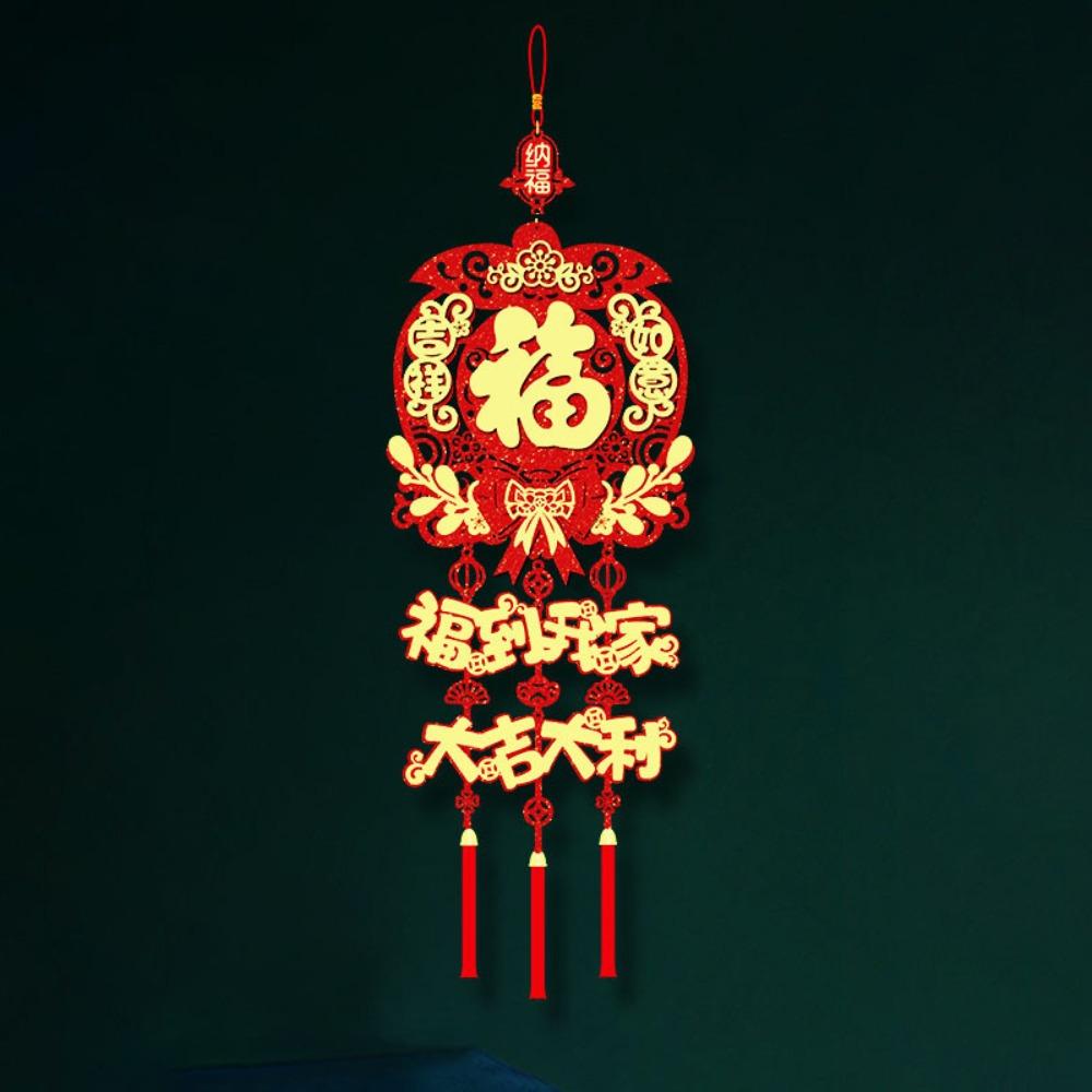 Rote Neujahrs-Hängeornamente Papier Chinesisches Glücksornament Frühlingsfest Türdekoration Zuhause