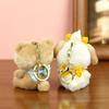 Plush Doll Pendant Keychain Small Doll Cute Animal Toy Jewelry Backpack Pendant Gift