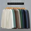 White Long Sleeve T-shirt Men's Pure Cotton 200G G Loose Fashion Brand 2025 New Arrival Fall and Winter New Round Neck Bottoming Shirt Men