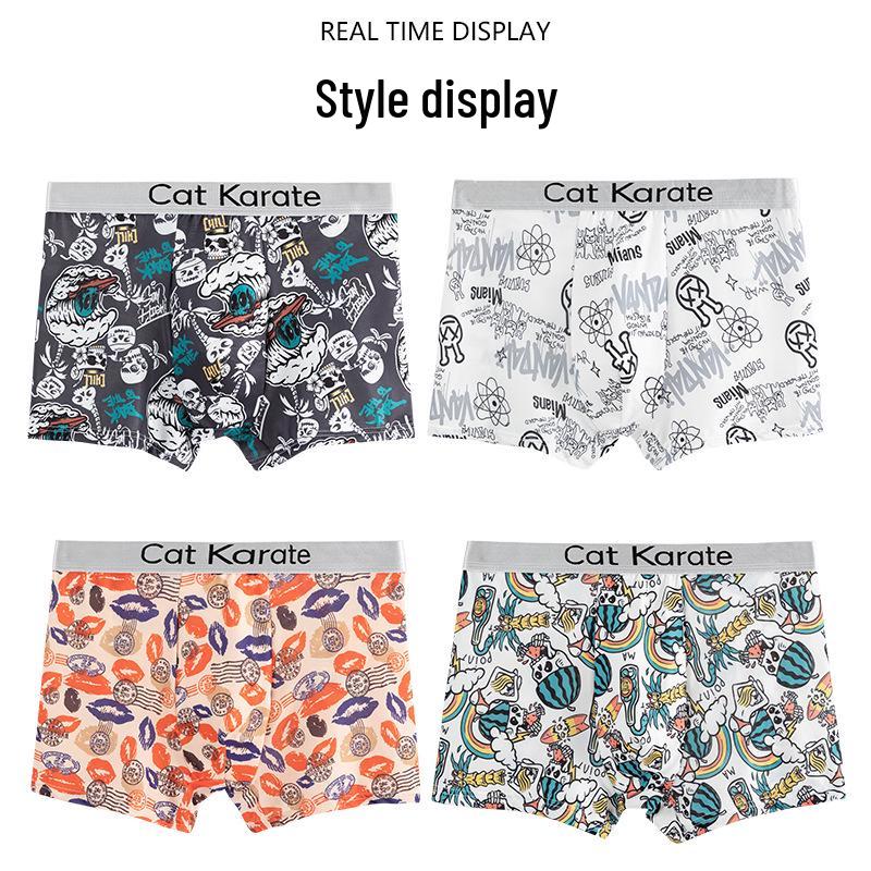 

Men s Ice Silk Printed Cooling Boxer Briefs - Trendy and Comfortable XL Waist 34cm [100-120 jin]