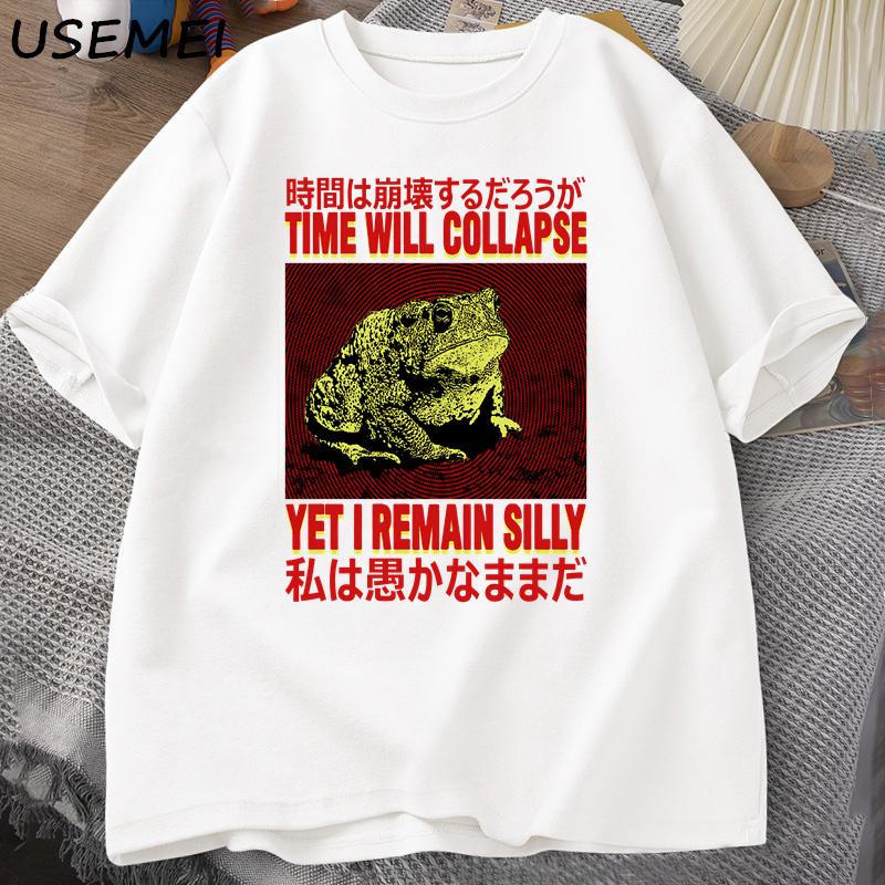 I Remain Silly Frog Graphic T Shirts Funny Metal Print Unisex Clothing Oversize Tshirts Male Tshirt Printed Japanese Top Summer