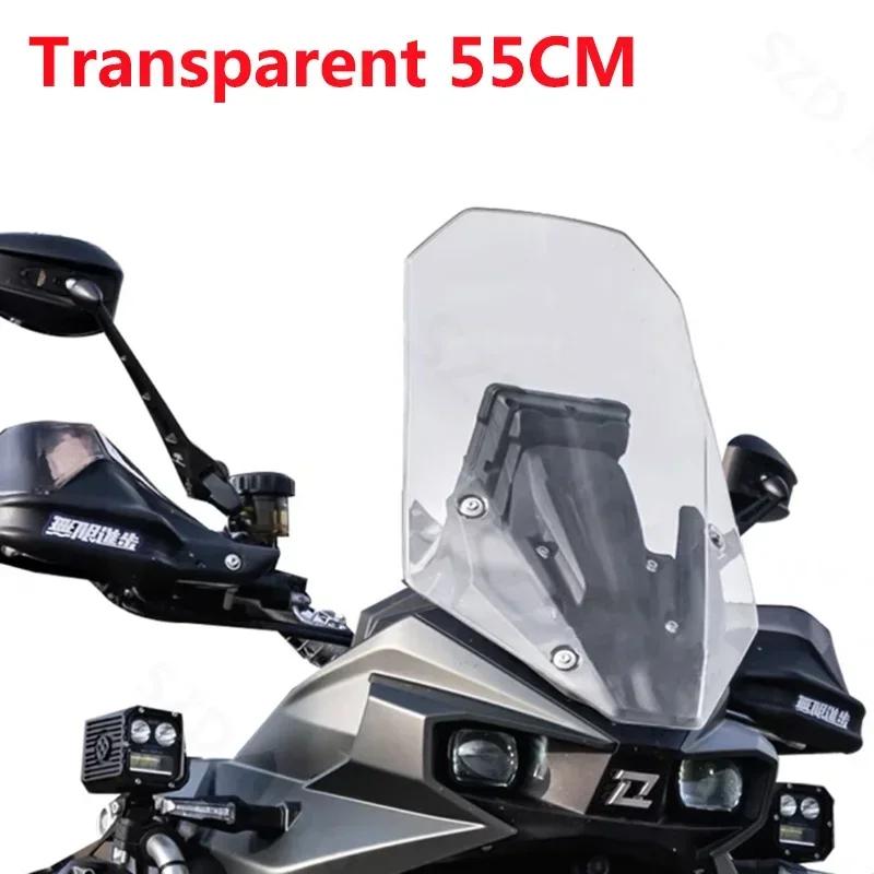 Screen For Colove Kove KY800X Rally KY800 X Rally 800X 800 X Rally Motorcycle Windshield Windscreens Wind Deflectors Viser Visor