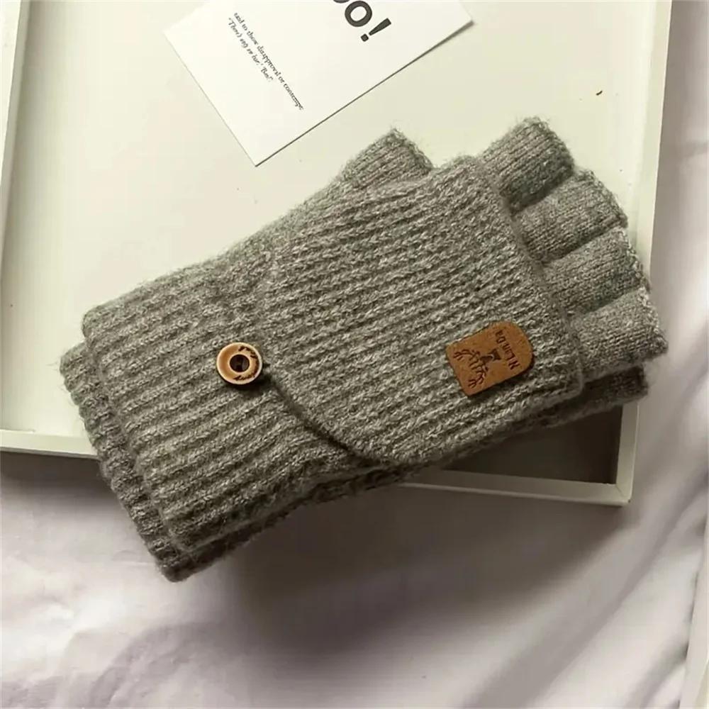 Men Women Winter Gloves Half Finger Open Flip Design Flap Warm Gloves Knitted Thickened Windproof Hand Cover Gifts for Outdoor
