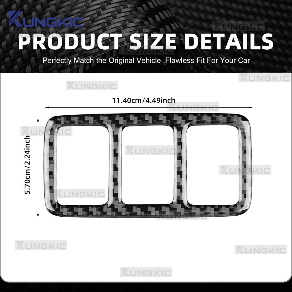 Soft Carbon Fiber Sticker For Suzuki Swift Sport 2005 2006 2007 2008 2009 2010 Headlight Switch Button Housing Car Accessories