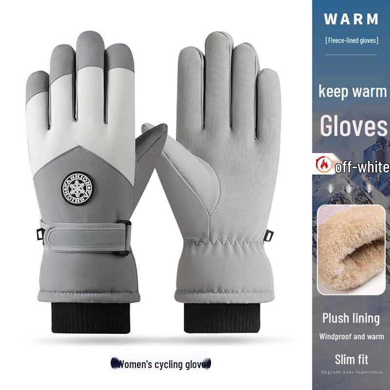 Zhangshoutanxiong Winter Ski Warm Gloves