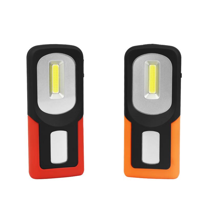 COB USB Rechargeable Magnetic Inspection Light