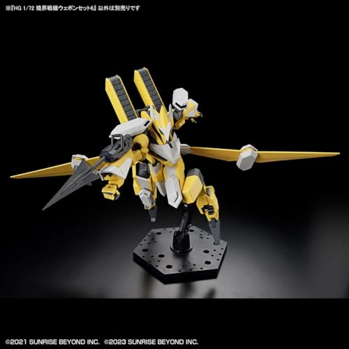BANDAI SPIRITS HG Kyoukai Senki Weapon Set 6 1/72 Scale Color-coded Plastic Model