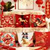 New Year of the Horse Spring Festival Cushion Cover Pillow Core Protection Removable Pillowcase Square Shape Cushion Slipcover