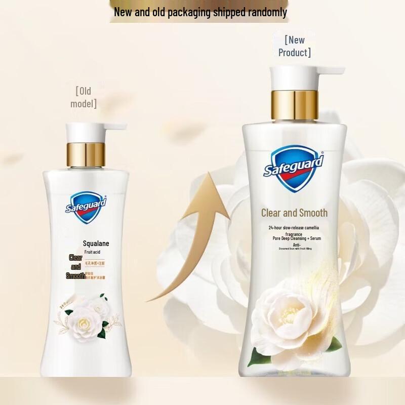 Safeguard Rejuvenating Camellia Scent Shower Gel