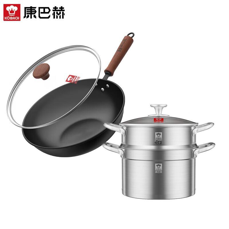 KOBACH 2nd Gen Refined Iron Wok & Soup Pot Set