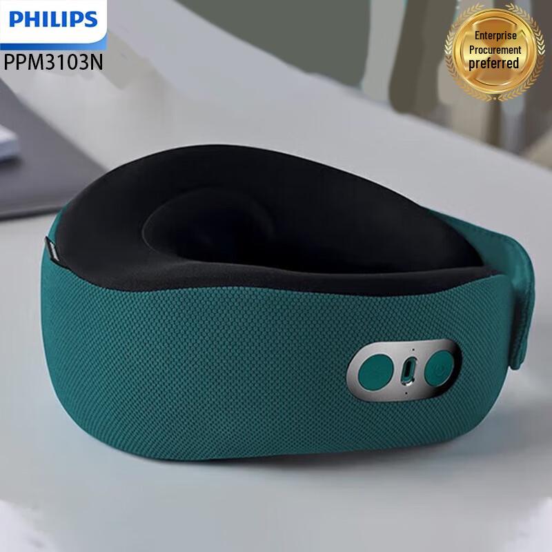 Philips U-Shaped Neck Massager
