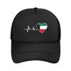 Heartbeat Of Kuwait Flag Heart Casquette Women Unisex Outdoor Hats Adjustable Sun Cap Casual Baseball Caps