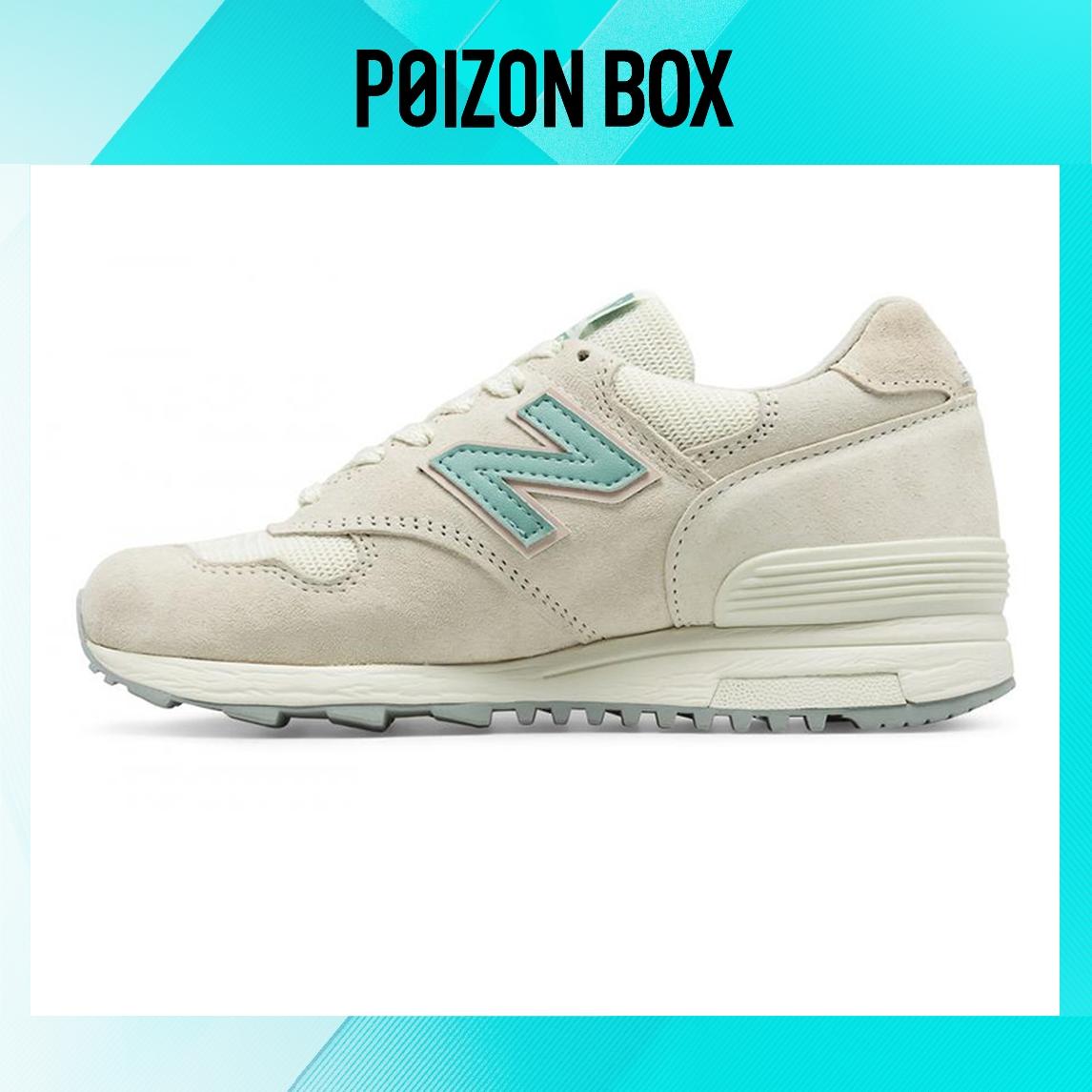 

кроссовки New Balance NB 1400 Running shoes Women W1400CHS
