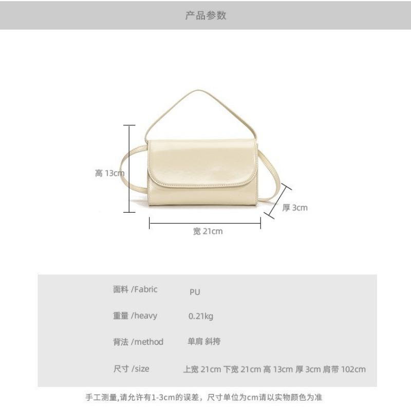 Solid Color Bag Women's New Fashion Pu Casual Versatile Commuter Hand Bag Versatile Shoulder Messenger Bag