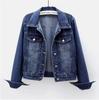 Damen Kapuzen-Jeansjacke mit langen Ärmeln Locker geschnitten Cropped Truckerjacke Koreanischer Pendlerstil Einreihiger Jean-Mantel