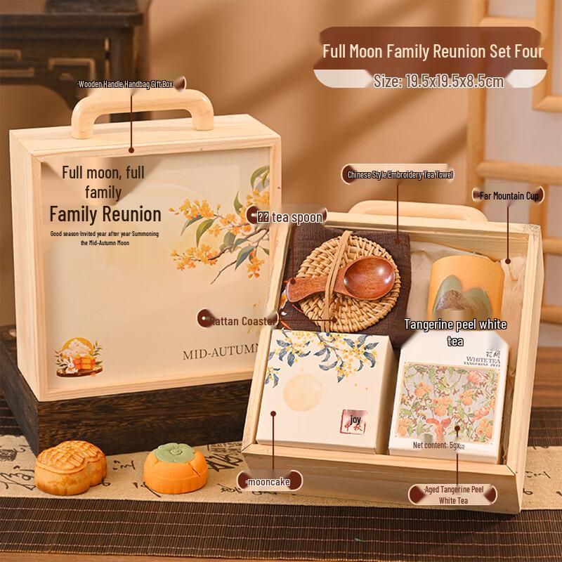 

Mid-Autumn Festival Glass Water Cup Gift Set