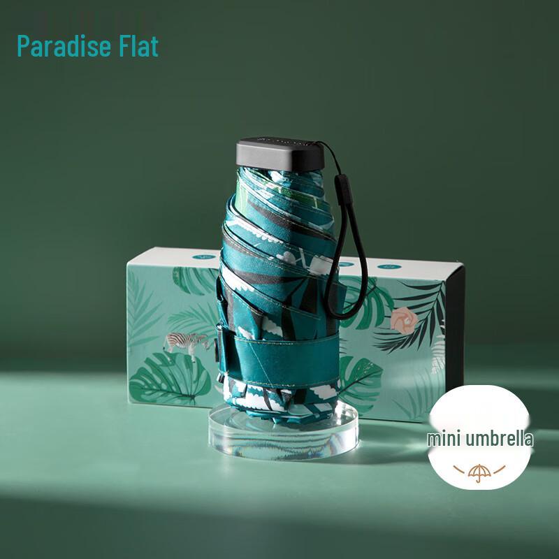 Heaven Compact UV Sun & Rain Umbrella