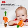 Carrot Shape Baby Teether Teething Toy Silicone Chew Toy Baby Fruit Feeder Pacifier Food Grade