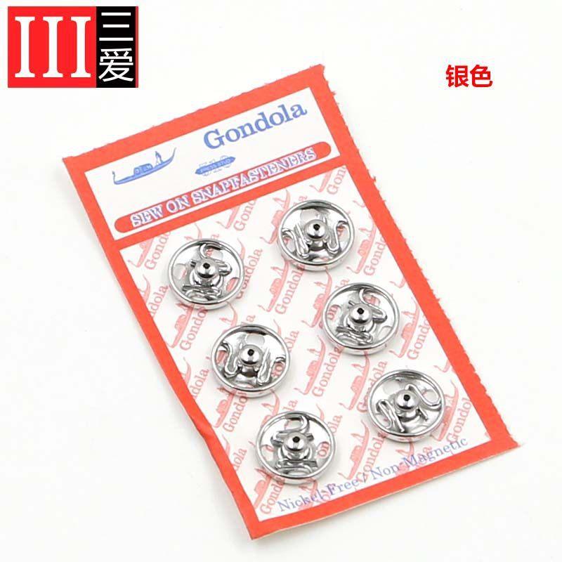 

Металлическая скрытая пуговица, пуговица-мама, откидная пуговица, кнопка-застежка, мини-маленькая, детская, младенческая невидимая пуговица, кнопка-застежка, черная. Silver * 8mm/1 plate 6 capsules * round