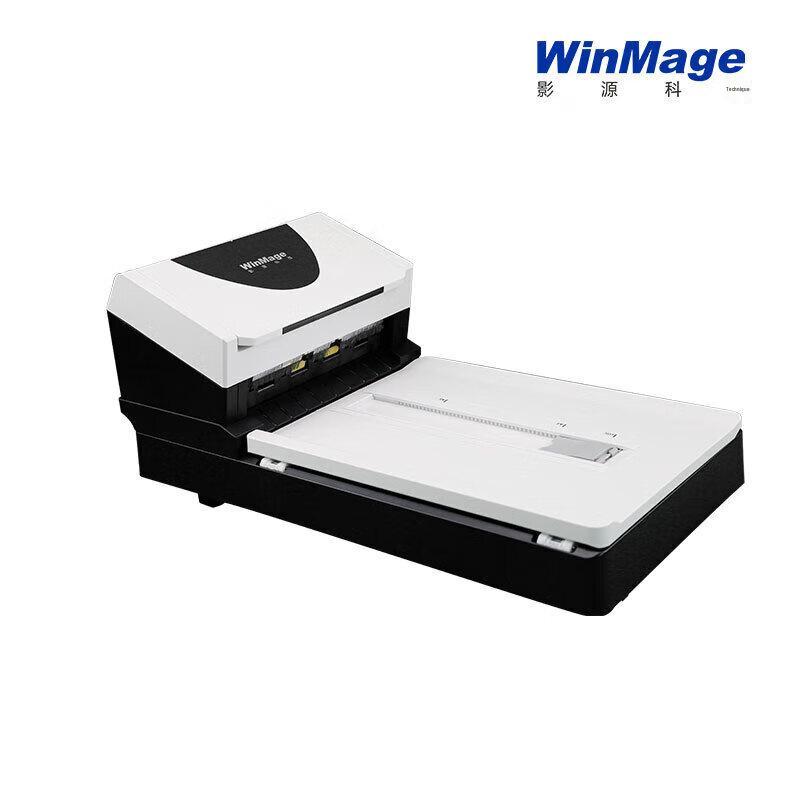Yingyuan X3680F A4 Flatbed & Feeder Scanner CN Plug (adapter Included)