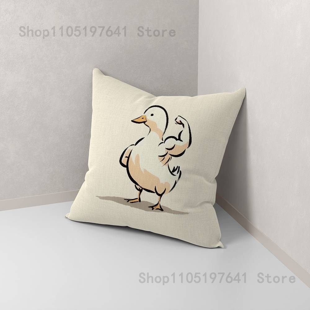 Funny D-DucK Goose meme Anime Celebrity Merchandise All-Match Printed Pillow Case Sofa Car Office Room Decoration Protector