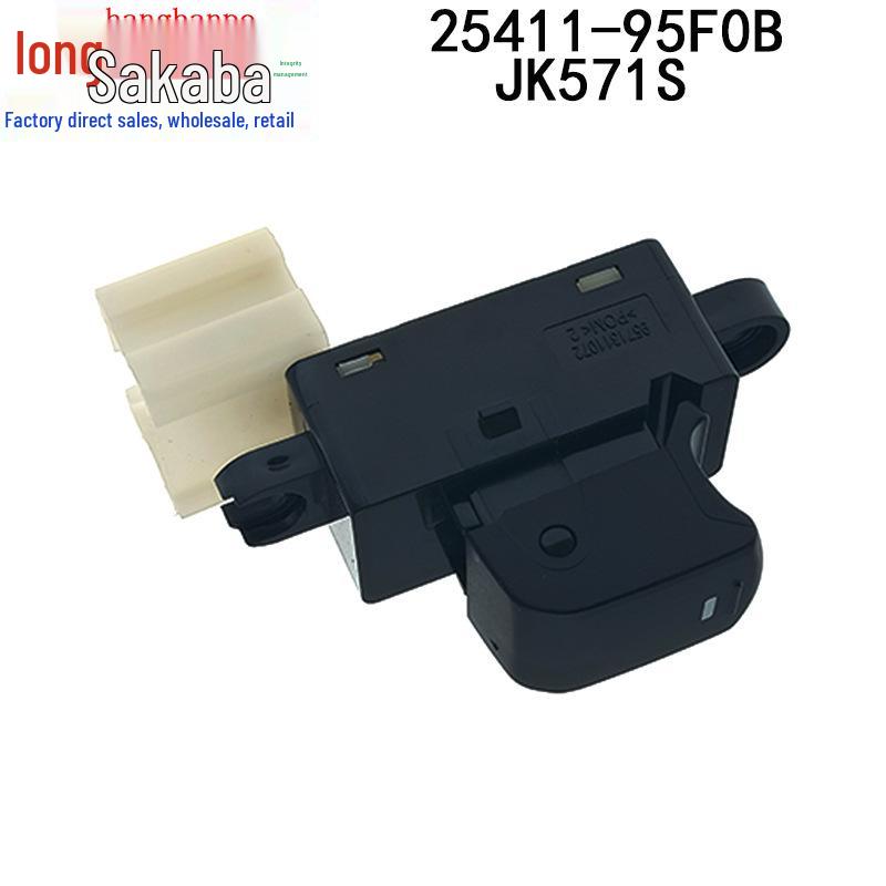 

Nissan Power Window Switch 25411-95F0B JK9571S Sky Capital Half