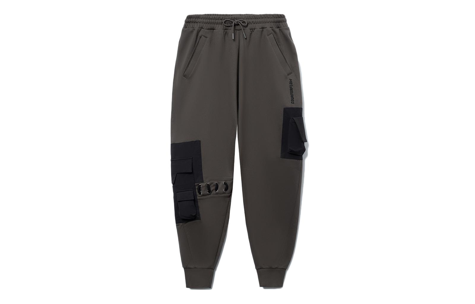 Li Ning CF Tracing Knitted Sweatpants Men s Road Gray AKLRF39-4 XXL