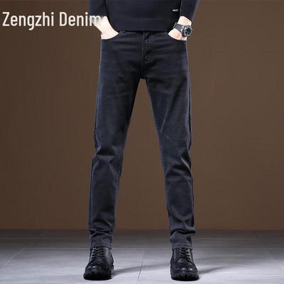 Zengzhi Herren Slim Fit Stretch Skinny Jeans