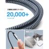 [2M/Black] Micro USB Cable, Rampow Micro USB Cable, Micro Type B, QC3.0, Fast Charging, High Spee...