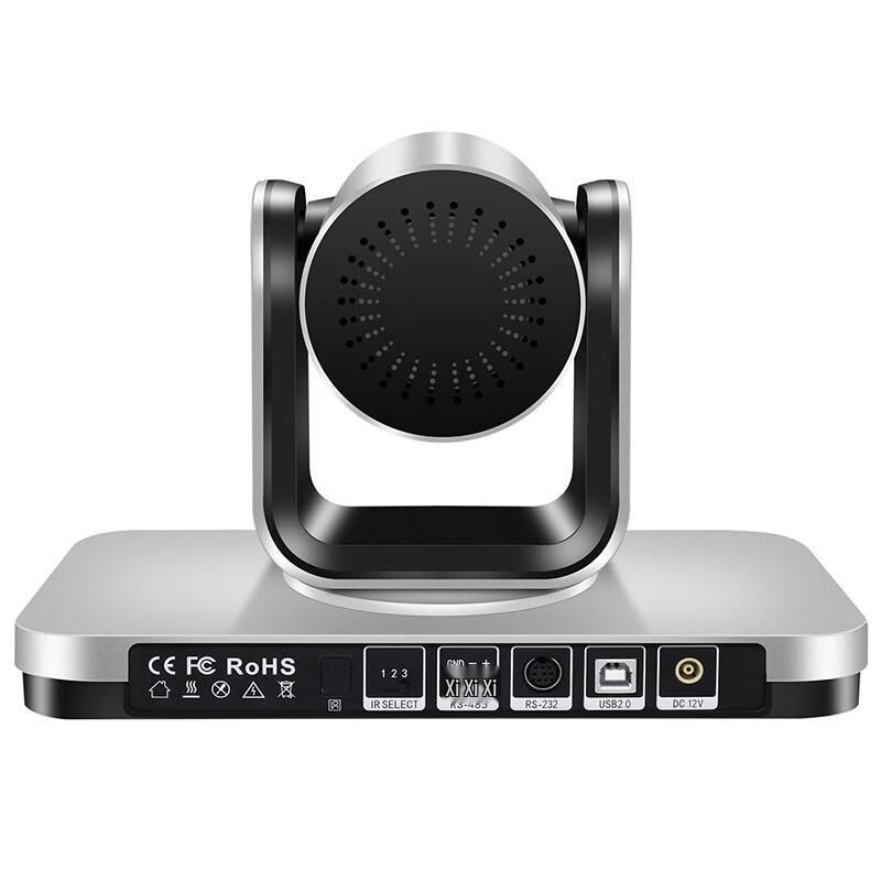 

Runpu RP-W1080 USB HD Conference Camera (CN version)